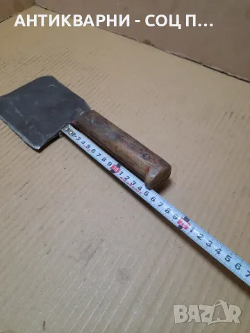 Соц Стар Ръчно Кован Сатър 0.600кг., снимка 13 - Антикварни и старинни предмети - 48722121