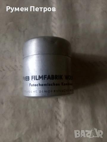 Кутия ORWO., снимка 2 - Антикварни и старинни предмети - 53485196