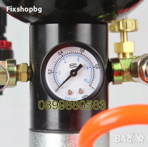 Уред за активна пяна небулизатор 50л, Mar-Pol ,M80599, снимка 5 - Други инструменти - 51563823