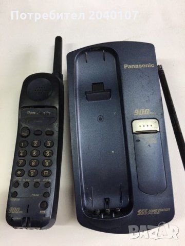 телефони 3 бр стационарни, снимка 6 - Стационарни телефони и факсове - 33605599