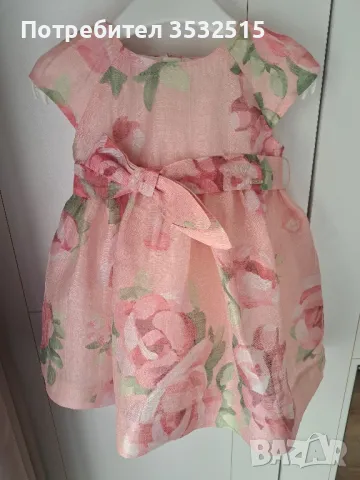 Бебешка рокля Mayoral