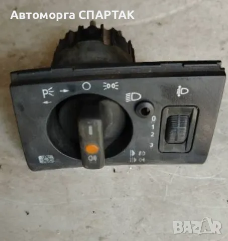 Ключ светлини за Mercedes-Benz C-Class Sedan (W202) (03.1993 - 05.2000