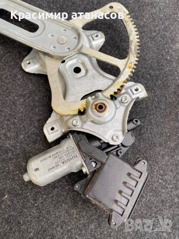 Машинка ел. стъкло пр.лява за Тойота Аурис.85702-02020.977555-106, снимка 3 - Части - 43748839