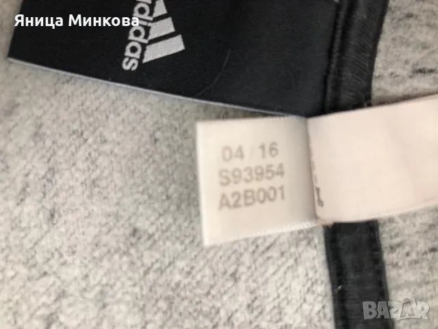 Дамски суичър Adidas, снимка 9 - Суичъри - 47680130