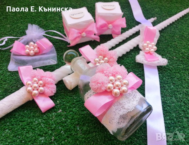 Комплект за Свето Кръщение , снимка 1