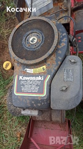 Двигател за тракторна косачка Kawasaki FC540V, снимка 1 - Градинска техника - 43645556