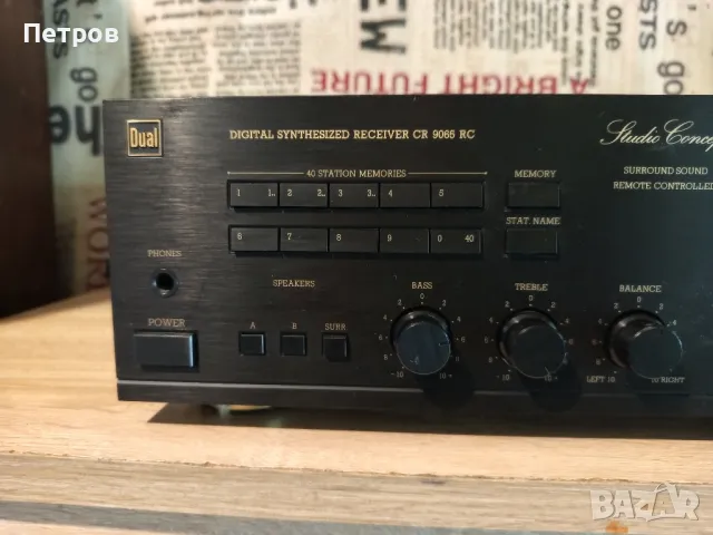 Ресивър "Dual"CR 9065 RC.Studio Concept.(Rotel), снимка 6 - Ресийвъри, усилватели, смесителни пултове - 49868546