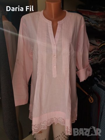 ПРОМО!! УНИКАЛНО КРАСИВА РИЗА/БЛУЗА в розово с дантела 2ХЛ/3ХЛ размер