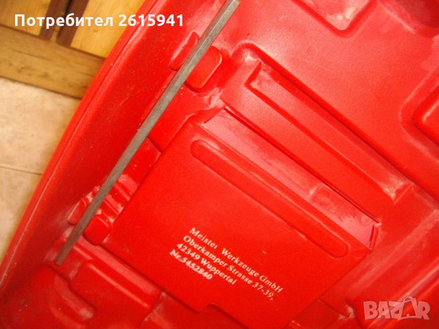 1100 Вата-Немски-Голям Перфоратор-Къртач-Отличен-С Куфар-Meister Craft MPMB1100, снимка 6 - Перфоратори - 33036130