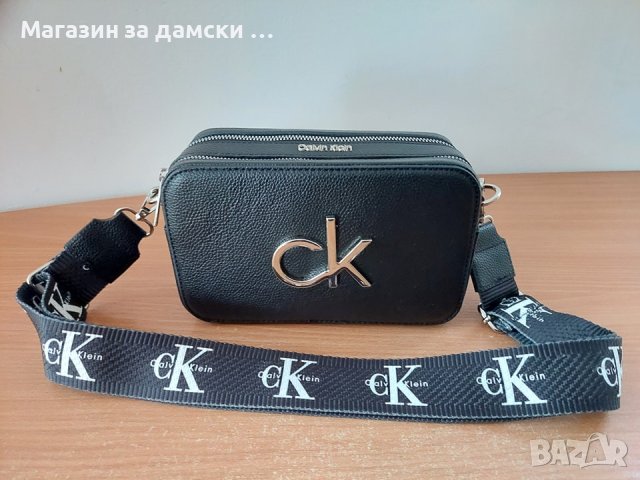 Calvin Klein дамска чанта Код 622 2 модела, снимка 7 - Чанти - 43005493