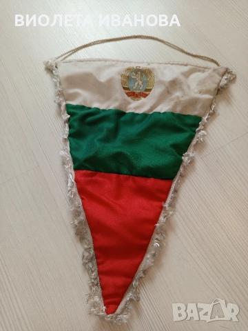 Старо знаме., снимка 4 - Колекции - 52677303