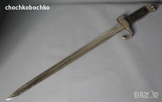 1892 Стар Френски Щик за Пушка Манлихер Байонет Сабя