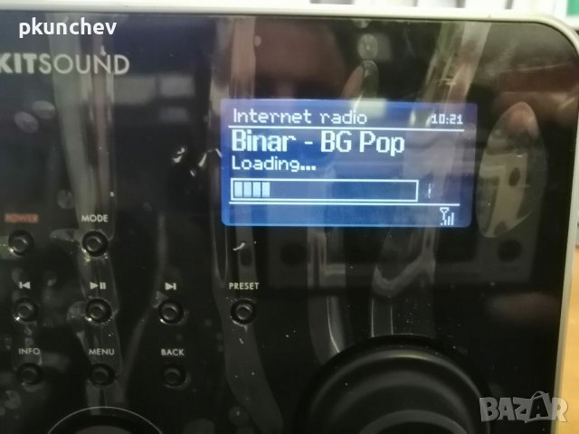 Internet радио KITSOUND SURFER, снимка 9 - Аудиосистеми - 40163084