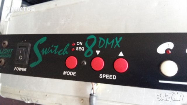 DMX switch, снимка 5 - Друга електроника - 28373572