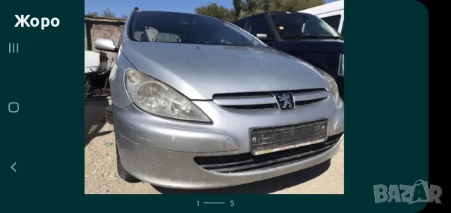 Пежо 307 2.0 дизел на части