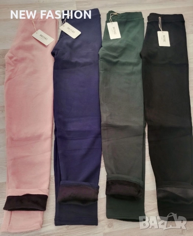 Разпродажба ✨Дамски Ватирани Клинове ✨