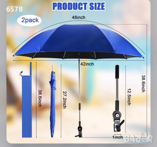 Плажна тента и чадър за стол, снимка 6 - Къмпинг мебели - 53178041