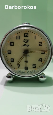 Будилник Слава МИР