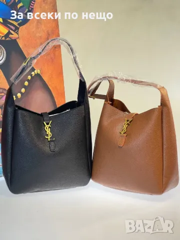 Yves Saint Laurent Дамска Чанта - Налични Различни Цветове Код E42, снимка 9 - Чанти - 50214951