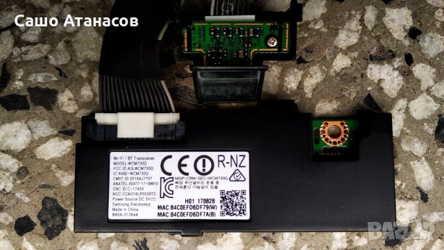 SAMSUNG UE49M6302 (Curved) със счупена матрица ,BN44-00872D ,BN41-02575B ,TT4851B02-2-C-3 ,WCM730Q, снимка 13 - Части и Платки - 32703220