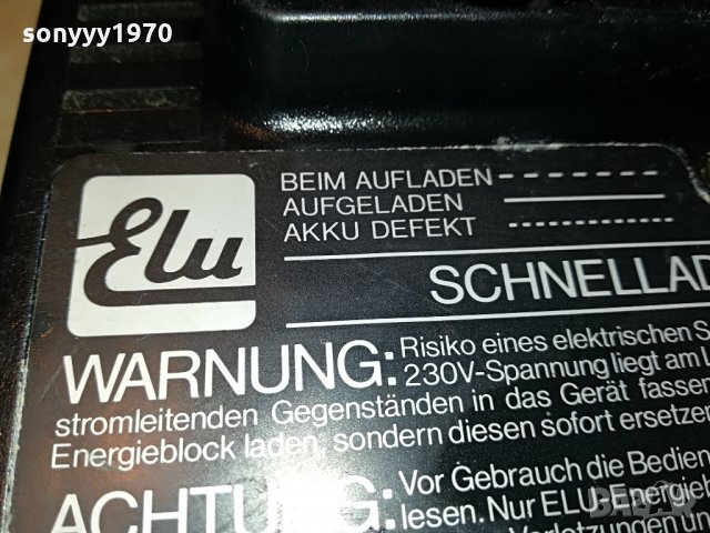 elu ezal17 battery charger germany 0706211136, снимка 7 - Винтоверти - 33130842