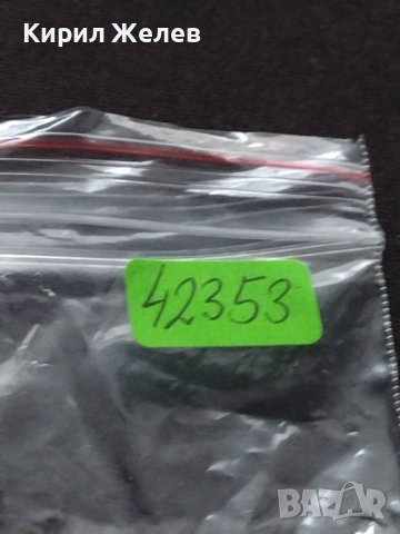 Ключодържател казино LAS VEGAS JACKPOT много красив стилен дизайн 42353, снимка 7 - Други - 43619427