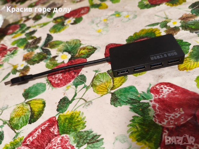 USB3.0 Hub 3 USB, снимка 2 - USB кабели - 53473313