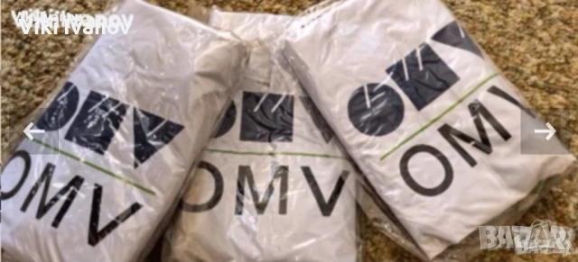 Големи надуваеми топки на ОМV, снимка 2 - Други - 52873788