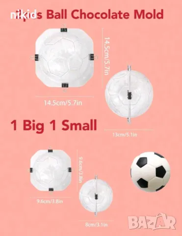 3D футболна Топка 2 размер Поликарбонатна отливка калъп молд шоколад Шоколадова черупка торта украса