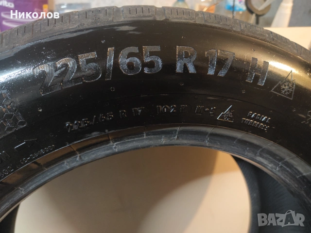 Гуми CONTINENTAL 225/65/17 H - Зимни, снимка 2 - Гуми и джанти - 53002940