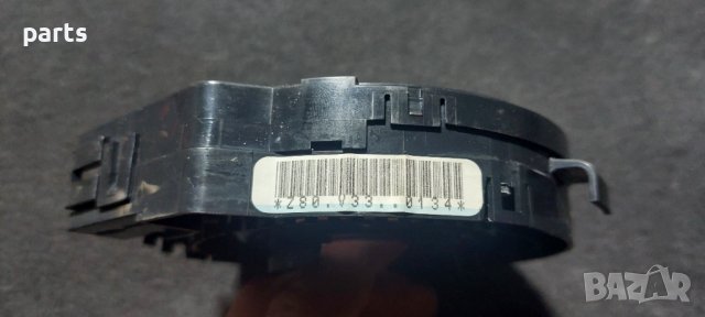 Лентов Кабел Мазда 2 - Форд Фюжън - Фокус - Фиеста N, снимка 5 - Части - 39422809