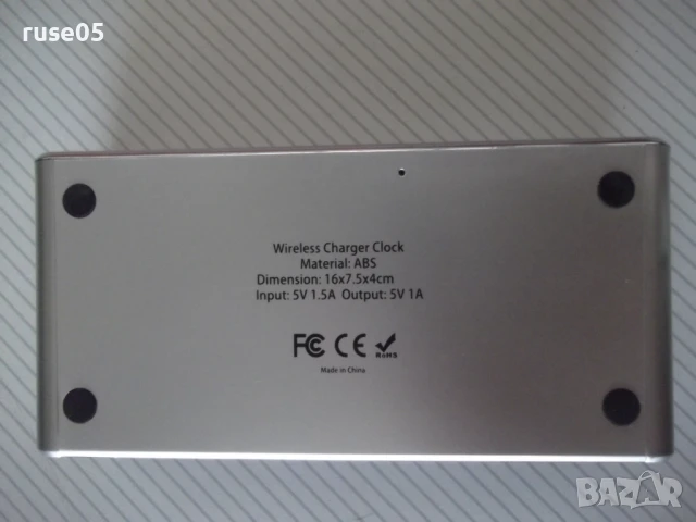 Часовник "KEEN 1071-29" безжичен настолен работещ, снимка 4 - Други - 51004501