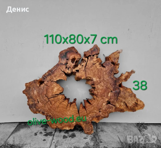 Дървен материал от маслина (янове) и шайби, снимка 8 - Маси - 28068569