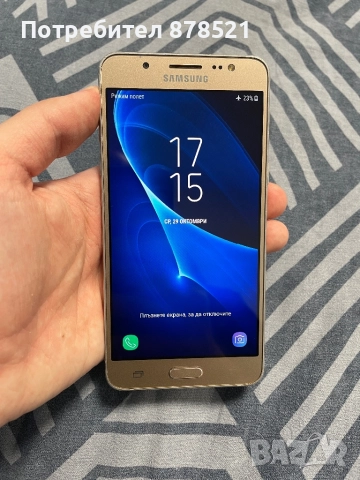 Samsung Galaxy J5 (2016), снимка 1