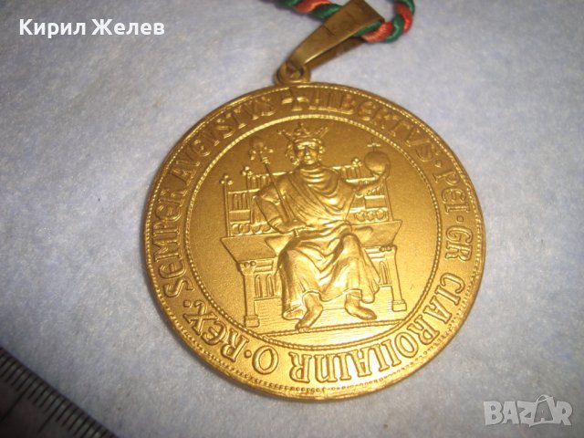 1978г. ПОЗЛАТЕН ИМПЕРАТОСКИ БРОНЗОВ КОЛЕКЦИОНЕРСКИ РЕТРО МЕДАЛ ГЕРМАНИЯ РЯДЪК 30601, снимка 9 - Антикварни и старинни предмети - 37971044