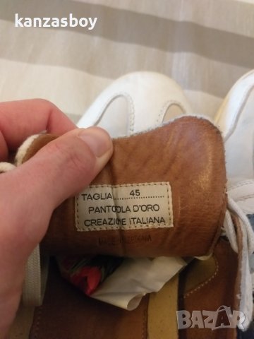 pantofola d'oro - страхотни мъжки кецове 45 номер, снимка 9 - Кецове - 39630836