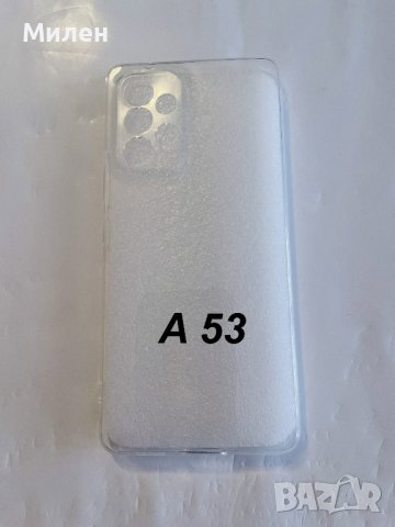 Кейсове за Samsung, снимка 3 - Калъфи, кейсове - 43555081