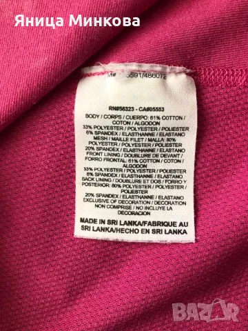 Дамски потник Nike, снимка 6 - Потници - 48905795