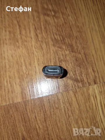 OTG адаптер USB-A към USB Type-C;