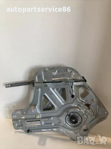 Регулатор на преден ляв прозорец за KIA Carnival (2006–2012)