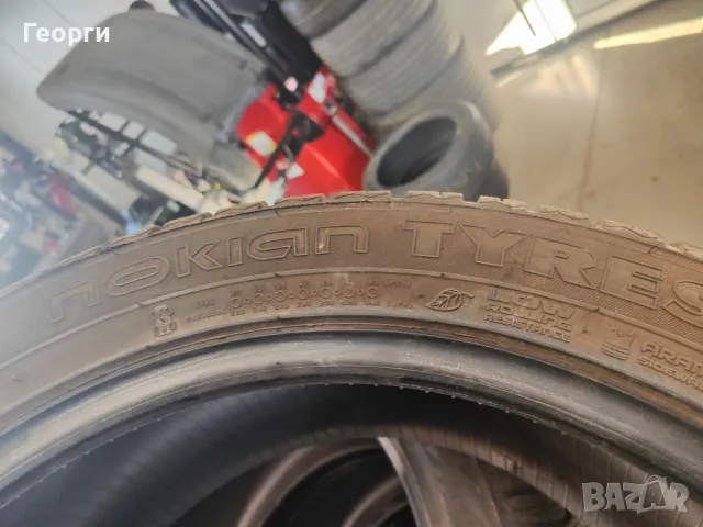2бр.зимни гуми 265/45/20 Nokian, снимка 3 - Гуми и джанти - 49598952