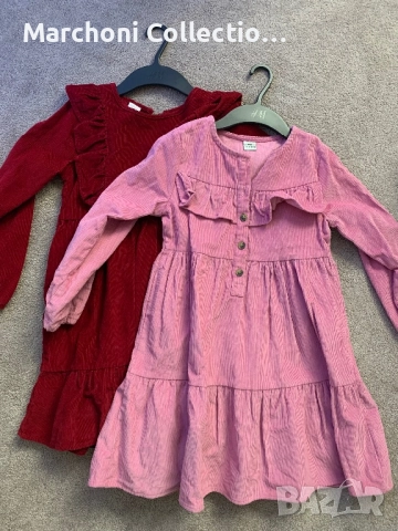 Две роклички Lc waikiki