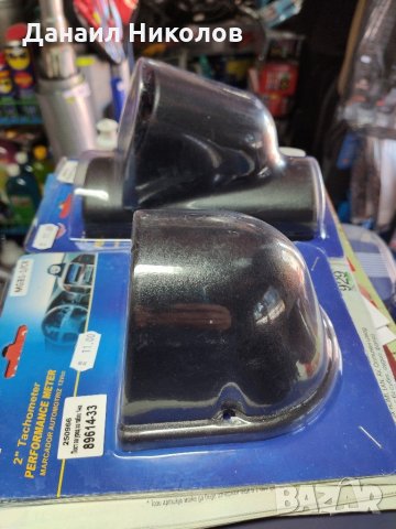 Буустметър/boostmeter/ измервателен уред 3 бара,стойка/конзола/, снимка 4 - Аксесоари и консумативи - 28612890