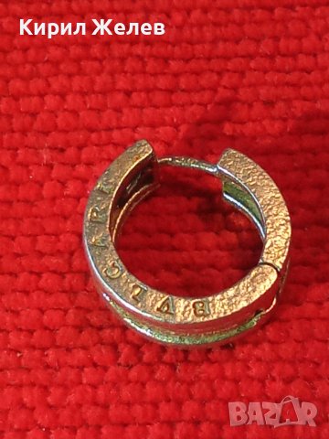 BVLGARI БУЛГАРИ Стара МАРКОВА СРЕБЪРНА ОБЕЦА СРЕБРО 925 с АНГЛИЙСКИ ТИП ЗАКОПЧАВАНЕ 39975