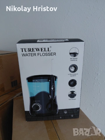 Truewell water flosser - орален душ