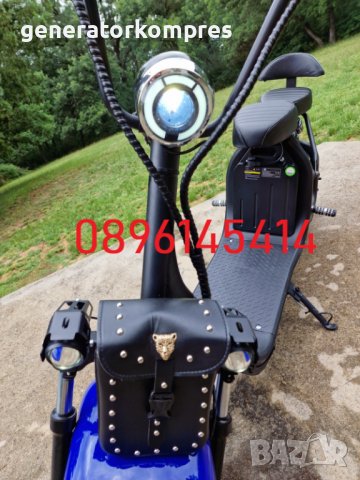 Електрически скутери с Литиева батерия тип HARLEY BULLMAX PREMIUM L, снимка 3 - Мотоциклети и мототехника - 37138278