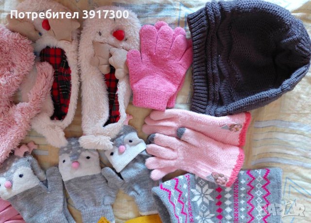 Лот от различни шапки, шалове, ръкавици и пантофи всичко на 10 лева, снимка 9 - Детски комплекти - 43424071