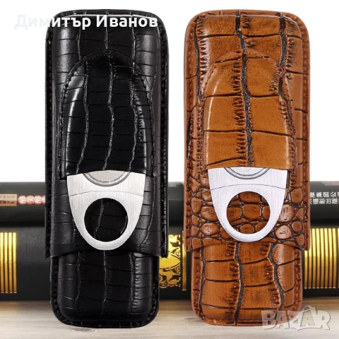 Cohiba кожен калъф за 2 пури със ножичка
