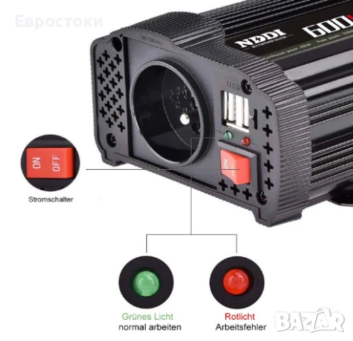 Инвертор NDDI POWER 600 W преобразувател на напрежение 12 V към 230 V, снимка 3 - Аксесоари и консумативи - 50621327