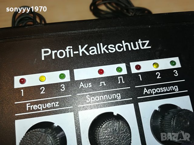 profi kalkschutz-ВНОС GERMANY 2102231132, снимка 4 - Друга електроника - 39750650